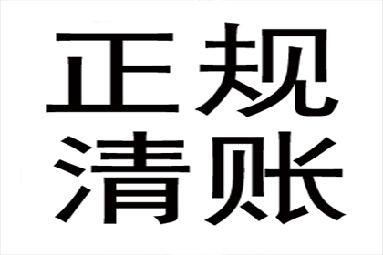 逾期未还欠款被法院传唤，不回应会有哪些影响？